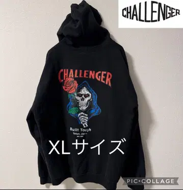 초레어! 챌린저 사신 스컬 후드티 XL 사이즈