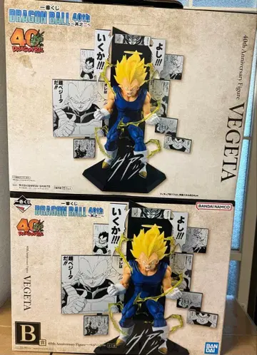 제일복권 드래곤볼 40th ~그 두 번째~ B상 베지터 피규어 2개 세트