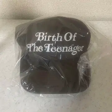 BoTT x VERDY 5 Panel Cap brown