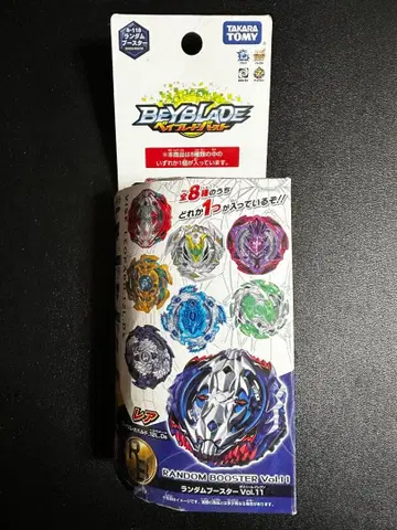 베이블레이드 랜덤 부스터 Vol.11 위닝 발키리.3.Y