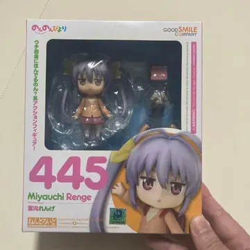 [ 미개봉 ] 넨도로이드 445 미야우치 렌게