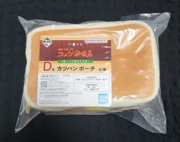 코메다 커피 제일복권 D상 카츠빵 파우치