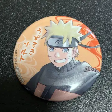 NARUTO 난자타운 미니게임 캔뱃지 나루토