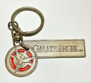 갤럭시 엔젤 Galaxy Angel 문장 키링
