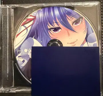 대마인 아키야마 린코 드라마 cd