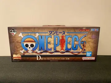 제일복권 원피스 D상 THE GIGANT NAME 기가트네임