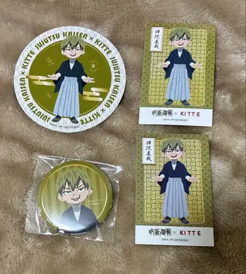 주술회전 젠인 나오야 KITTE 뉴이어 페스티벌 2026 캔뱃지