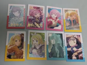 프로세카 에피카