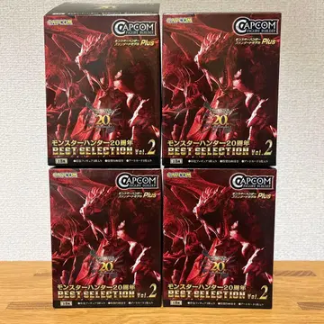 몬스터 헌터 20주년 BEST SELLECTION vol.2