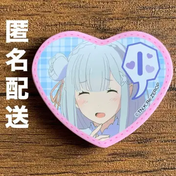 리제로 에밀리아 하트 캔뱃지 (I)