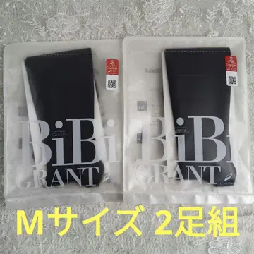 미개봉 BIBI Grant 에너직 하이삭스 블랙 2족 M 사이즈