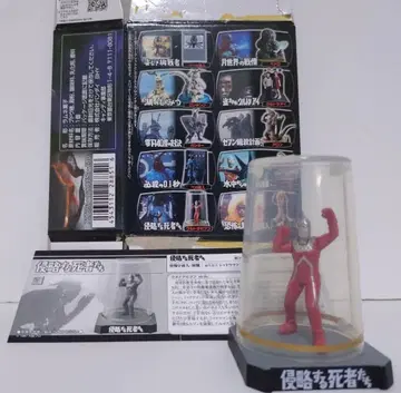 울트라 괴수 명감 [ 침략하는 사자들 ] 쉐도우맨 [ 외부 박스 포함 ]