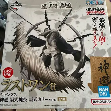 원피스 장인의 계보 패극 제일복권 세트