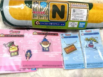 모모타로 전철 제일복권