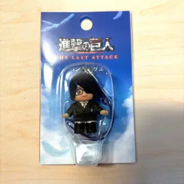 진격의 거인 한지 조에 코스튬 큐피 스트랩