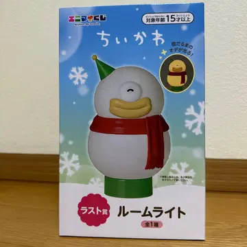 치이카와 제일복권 라스트 원 룸 라이트