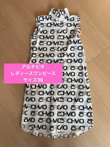 [ 타임세일 ] archivio 로고 프린트 여성용 원피스 36