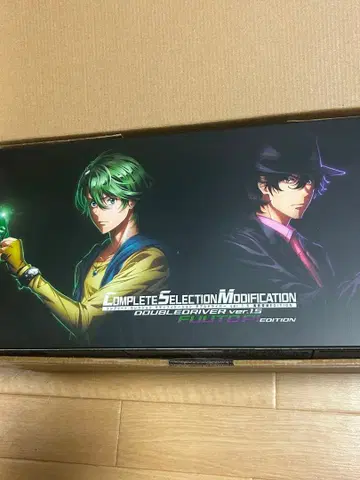 CSM 더블 드라이버 ver.1.5 후토 탐정 EDITION