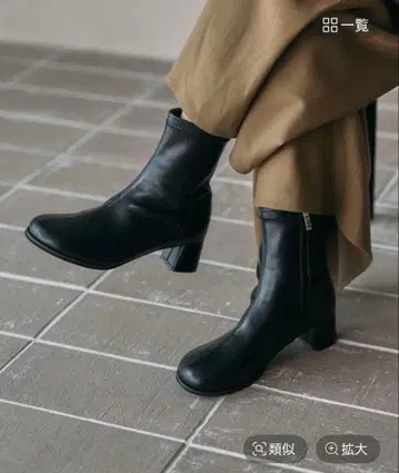 LEPSIM 블랙 숏부츠 M 사이즈