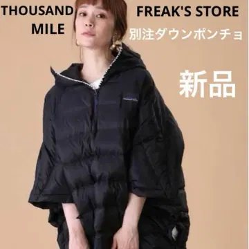 [ THOUSAND MILE ] FREAK'S STORE 별주 다운 판초