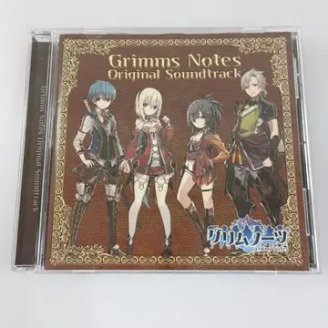 그림노츠 오리지널 사운드 트랙