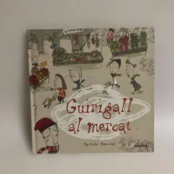 카탈루냐어 Guirigall al mercat 그림책 펩 모리스