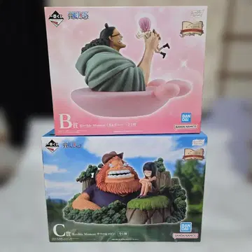 제일복권 원피스 드라마틱 메모리즈 B.C 세트