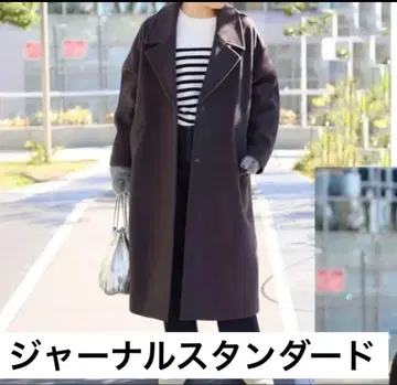 슈퍼 140 비버 코쿤 CT 저널 스탠다드