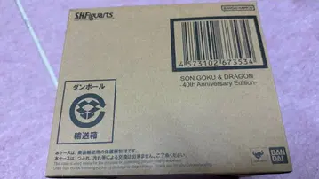 S.H.Figuarts 손오공 & 용 40주년 기념 Edition