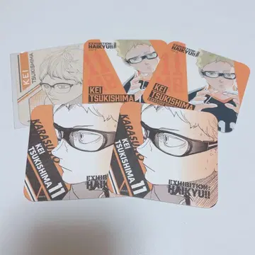 하이큐 아트 코스터 츠키시마 케이