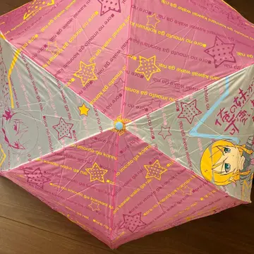 내 여동생이 이렇게 귀여울 리가 없어 접이식 우산 우산