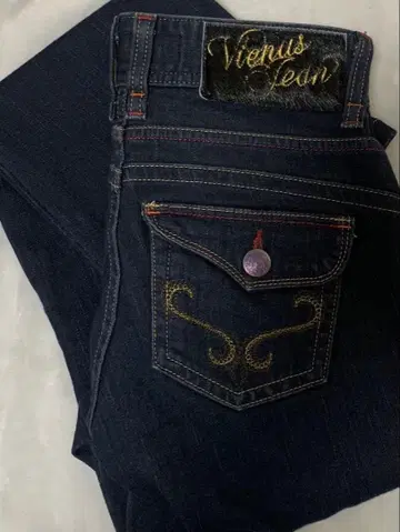 EDWIN something 부츠컷 데님