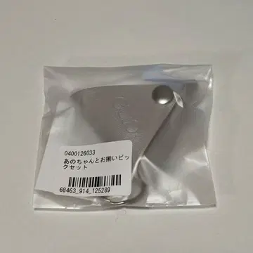 아노짱 ano 아노짱과 같은 피크 세트