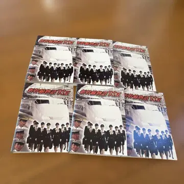 신칸센 이야기 93 여름 DVD 전 6권 덴바 테츠로