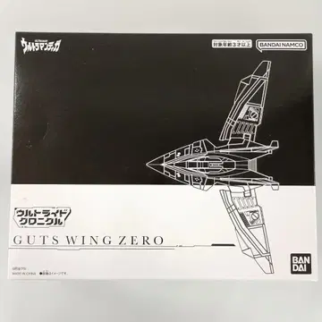 울트라 라이드 크로니클 갓츠 윙 제로 [ 울트라맨 티가 ]