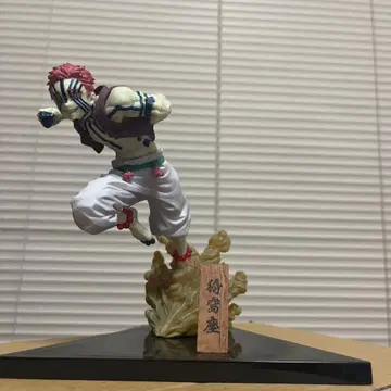 귀멸의 칼날 아카자 피규어 제일복권 ~여명에 칼을 들어라~ C상