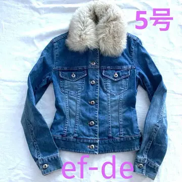 ef-de 데님 블루 퍼 자켓 5호