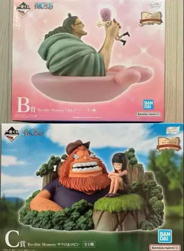 원피스 제일복권 B상 쿠마&보니, C상 로빈 사우로