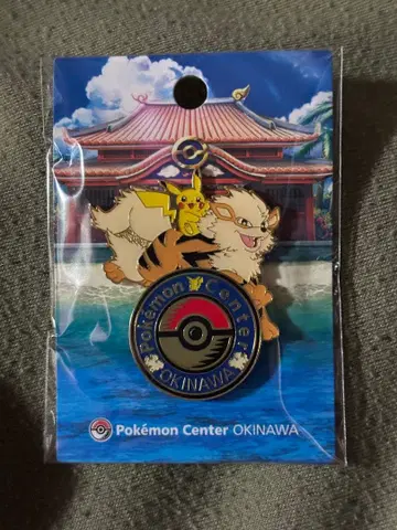 포켓몬 센터 오키나와 핀즈 오키나와 한정판
