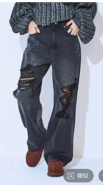 크러쉬 스트레이트 데님 블랙