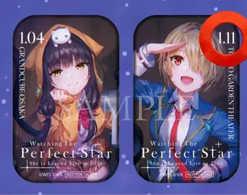 헤븐 번즈 레드 she is legend 시이레제 헤브반 월가만