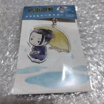 주술회전 카사코 아크릴 키링 vol.3 게토 스구루