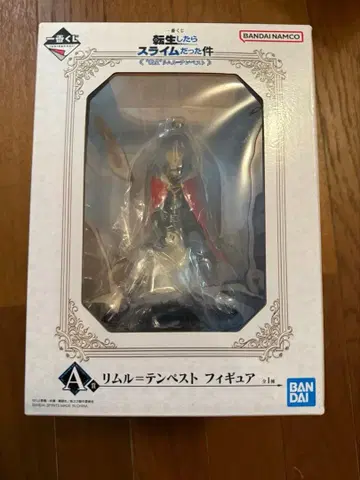 제일복권 전생했더니 슬라임이었던 건에 대하여 리무루=템페스트 피규어 A상