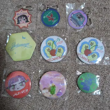 계속 한밤중이면 좋을 텐데 찻집 사랑의 페가수스 굿즈 세트