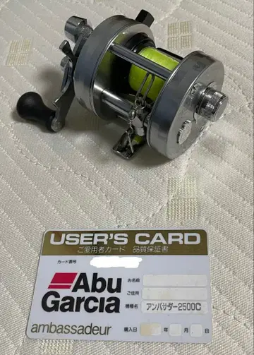 아부 가르시아 Abu Garcia 앰버서더 2500C