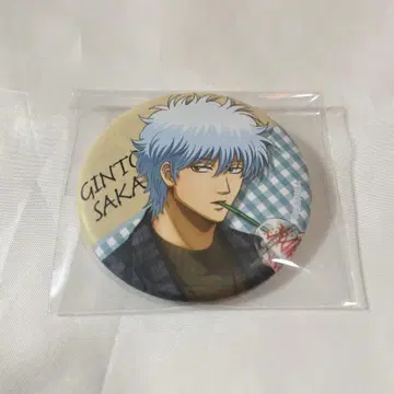 은혼 대시 스토어 캔뱃지 사카타 긴토키