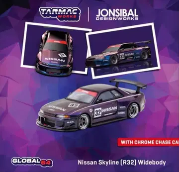 타막 웍스 닛산 스카이라인 R32 미개봉