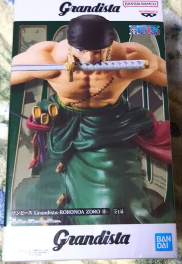 [미개봉 새상품] 원피스 Grandista 로로노아 조로 II 피규어