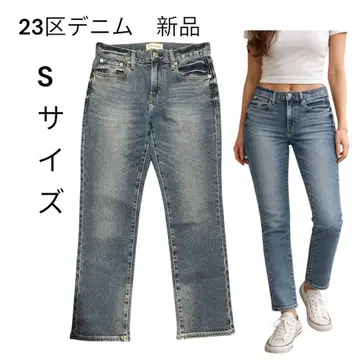 23구 데님 스트레이트 데님 S 사이즈