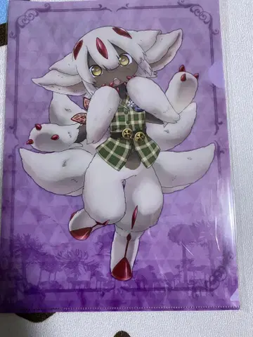 메이드 인 어비스 전시회 맹렬한 태양의 황금향 파프타 클리어 파일